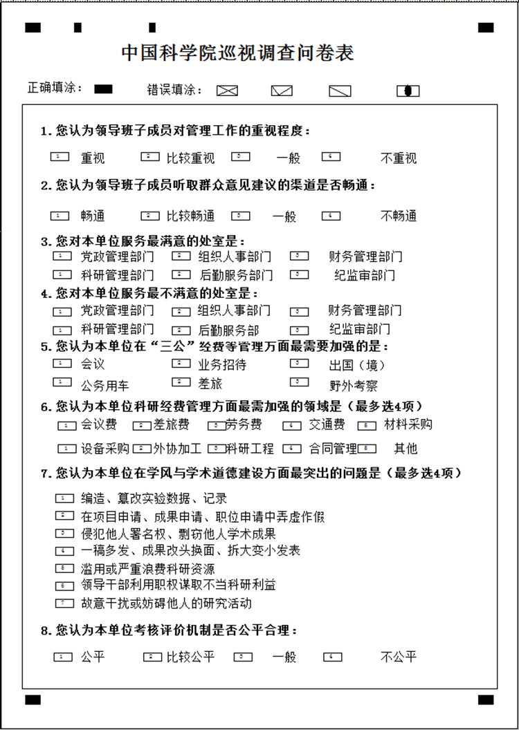 1545894159207154.png 02.png