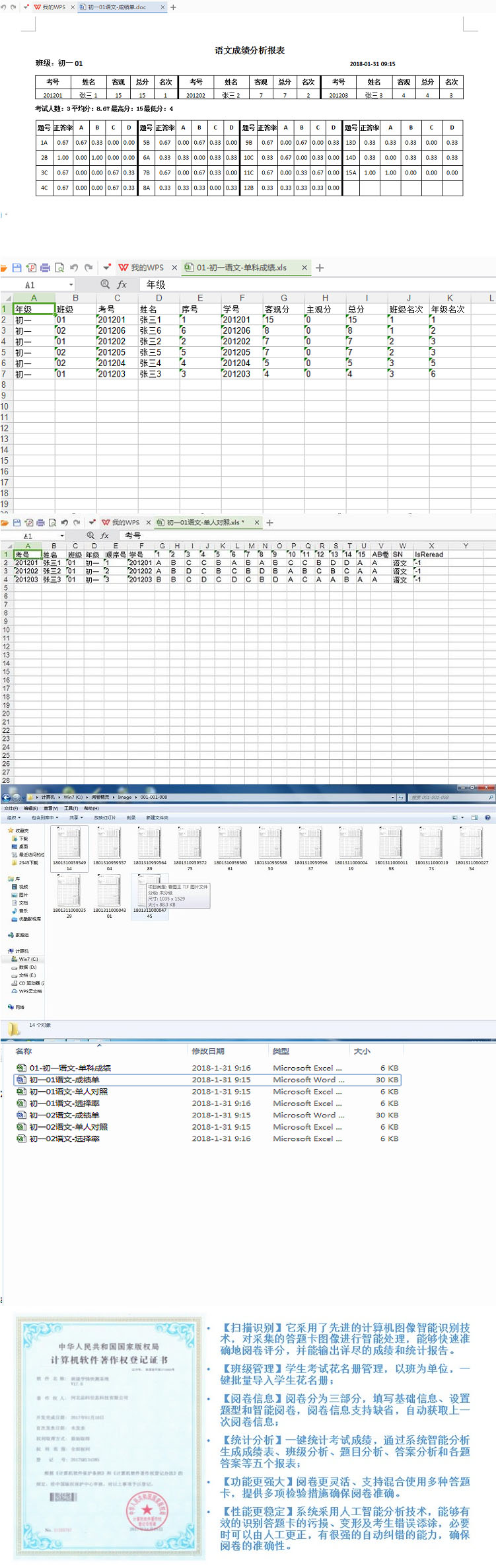 1545899549656664.jpg 02.jpg